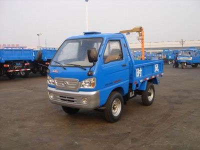 Shifeng  SF1105D2 Self dumping low-speed truck