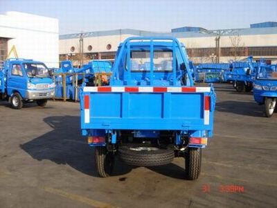 Shifeng  SF1105D2 Self dumping low-speed truck