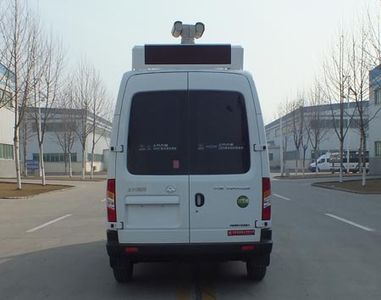 Senyuan  SMQ5045XZHB5 Command vehicle