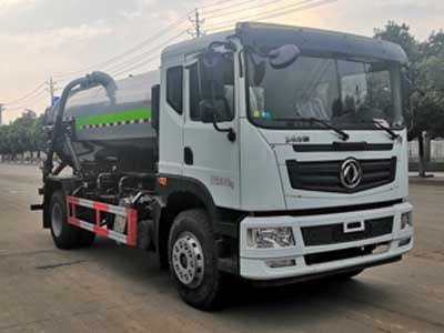 Yandi  SZD5186GXWEL6 Suction vehicle