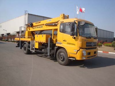 XCMG  XZJ5160JGKD4 High altitude work vehicle