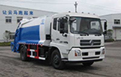 Yunma  YM5120ZYS5 Compressed garbage truck