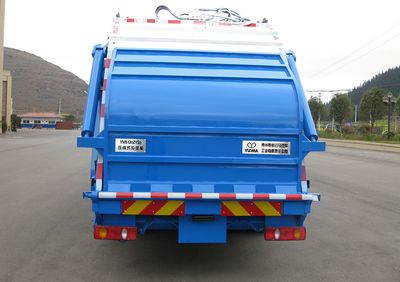 Yunma  YM5120ZYS5 Compressed garbage truck