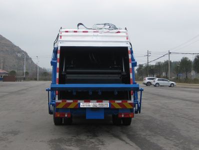 Yunma  YM5120ZYS5 Compressed garbage truck