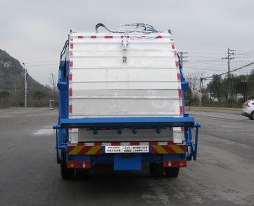 Yunma  YM5120ZYS5 Compressed garbage truck