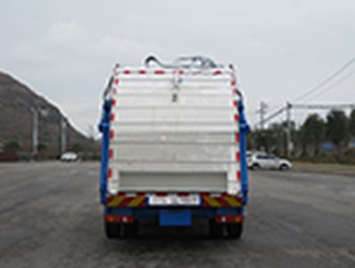 Yunma  YM5120ZYS5 Compressed garbage truck