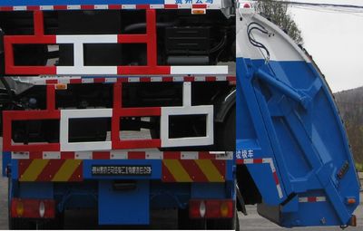 Yunma  YM5120ZYS5 Compressed garbage truck