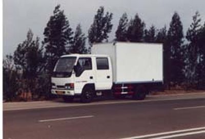 Yunchi  YN5046XXY Box transport vehicle