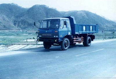 Shenhe  YXG3100G19D Dump truck