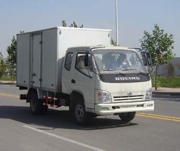 Qingqi  ZB5050XXYKBPK1 Box transport vehicle