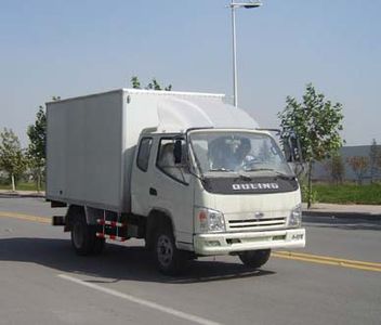 Qingqi  ZB5050XXYKBPK1 Box transport vehicle