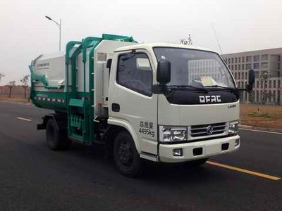 Zhonglian Automobile ZLJ5040ZZZDFE4 Hydraulic Lifter Garbage truck 