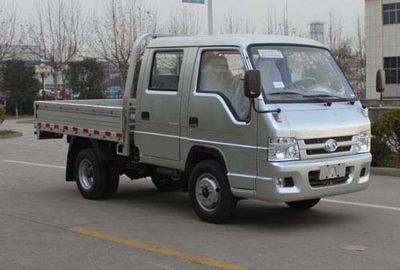 Foton  BJ3032D3AV5FA Dump truck