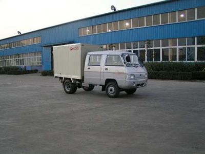 Era  BJ5028V2DB21 Box transport vehicle