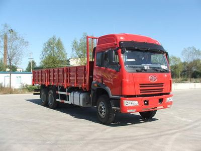 Jiefang Automobile CA1252P21K2T1E Flat headed diesel truck