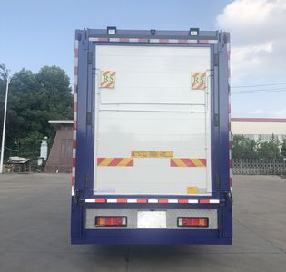 Chusheng  CSC5252CCQD6 Livestock and poultry transport vehicles