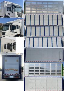 Chusheng  CSC5252CCQD6 Livestock and poultry transport vehicles