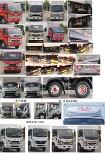 Dongfeng  EQ5043XXY3CDFAC Box transport vehicle