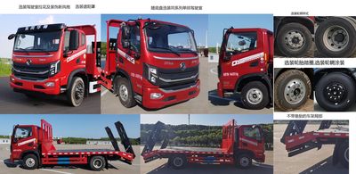 Dongfeng  EQ5146TPBL6D21 Flat transport vehicle