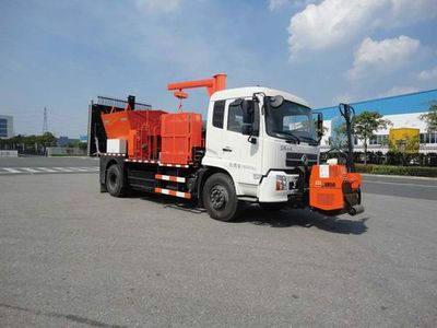 Yingda  FTT5160TXBPM4 Asphalt pavement thermal regeneration repair vehicle