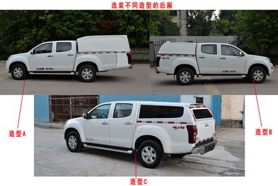 Guangke  GTZ5030XGC Engineering vehicle