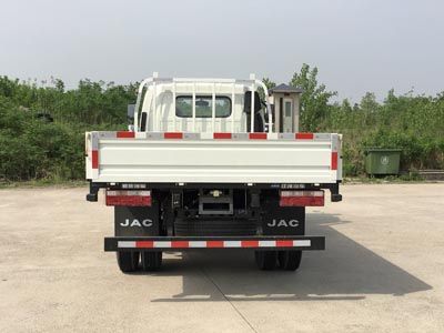 Jianghuai brand automobiles HFC1043P51K1C2V Truck