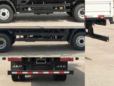 Jianghuai brand automobiles HFC1043P51K1C2V Truck