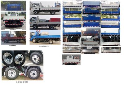 Jianghuai brand automobiles HFC1043P51K1C2V Truck