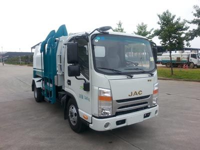 Hejia  HJK5076ZZZH5 Hydraulic Lifter Garbage truck 