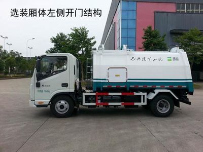 Hejia  HJK5076ZZZH5 Hydraulic Lifter Garbage truck 