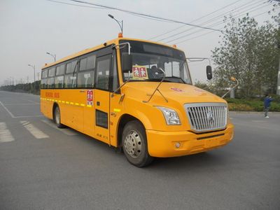 Yaxing JS6100XCJ2School buses exclusively for primary and secondary school students