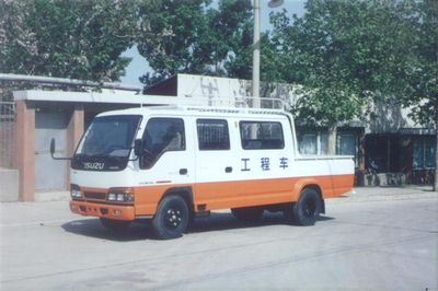 Hongyan MS5042XGCEngineering vehicle