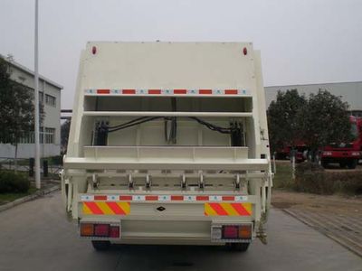 Qingte  QDT5131ZYSA Compressed garbage truck