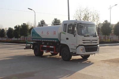 Runzhixing  SCS5161GSSE Sprinkler truck