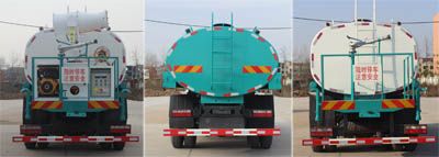 Runzhixing  SCS5161GSSE Sprinkler truck