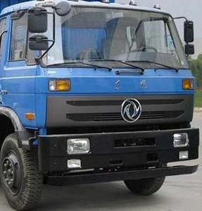 Runzhixing  SCS5161GSSE Sprinkler truck