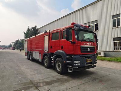 Chuanxiao brand automobiles SXF5432GXFSG250SD Water tank fire truck