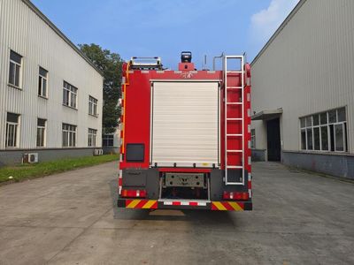 Chuanxiao brand automobiles SXF5432GXFSG250SD Water tank fire truck