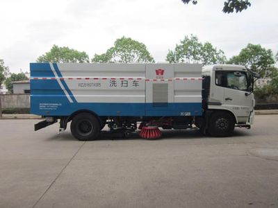 Crown  WZJ5160TXSE5 Washing and sweeping vehicle