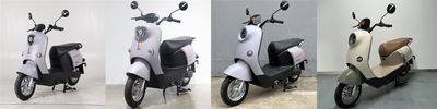 Yadi  YD600DQT25A Electric two wheeled light motorcycle