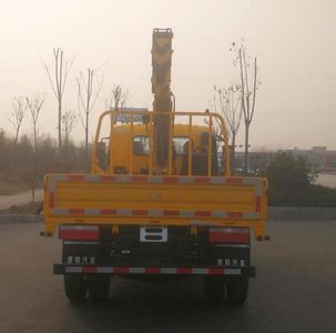 Ouling  ZB5044JSQJDD6V Vehicle mounted lifting and transportation vehicle