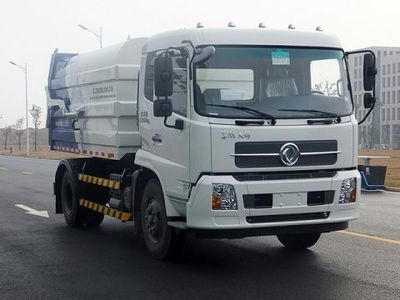 Zhonglian Automobile ZLJ5120ZDJDFE5 Compressed docking garbage truck