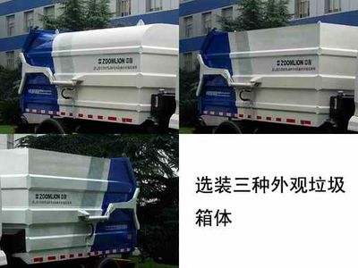 Zhonglian Automobile ZLJ5120ZDJDFE5 Compressed docking garbage truck