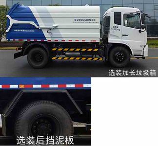 Zhonglian Automobile ZLJ5120ZDJDFE5 Compressed docking garbage truck