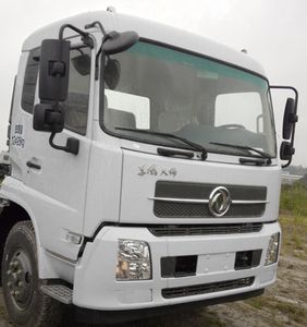 Zhonglian Automobile ZLJ5120ZDJDFE5 Compressed docking garbage truck