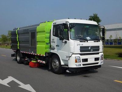 Zhonglian Automobile ZLJ5180TXSDFE5 Washing and sweeping vehicle