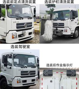 Zhonglian Automobile ZLJ5180TXSDFE5 Washing and sweeping vehicle