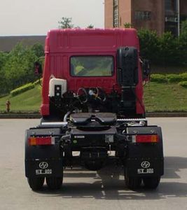 Hongyan  CQ4184STHG351C Container semi-trailer tractor