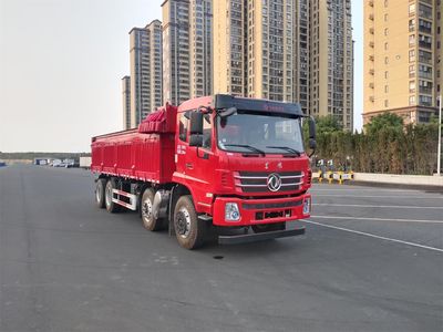 Dongfeng  EQ3310GSZ6D4 Dump truck