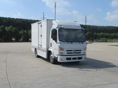 Dongfeng  EQ5070XXYTBEV16 Pure electric box type transport vehicle